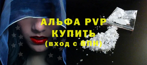 mix Осинники