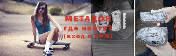 героин Няндома