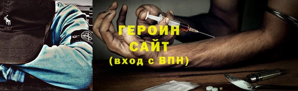 мет Остров