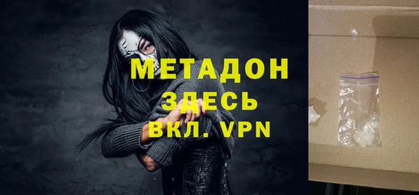 mix Нягань