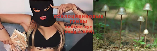 mix Нягань