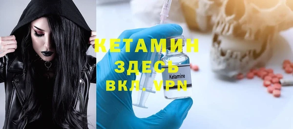героин Няндома