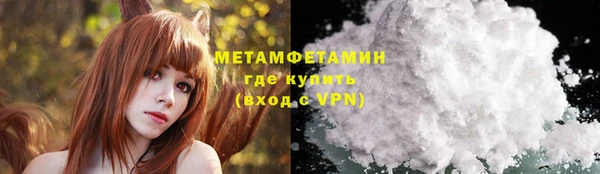 mix Осинники