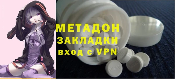 мет Остров