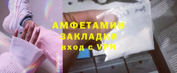 героин Няндома
