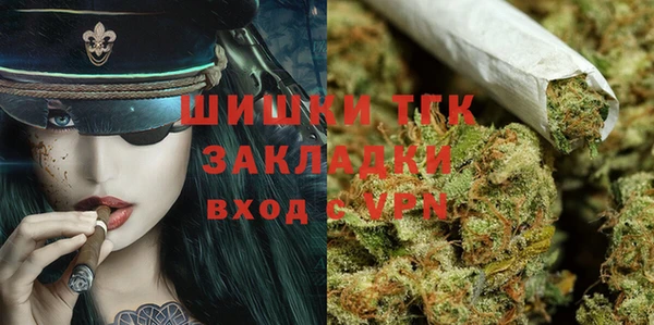 mix Осинники