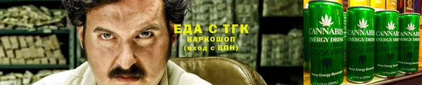 мет Остров