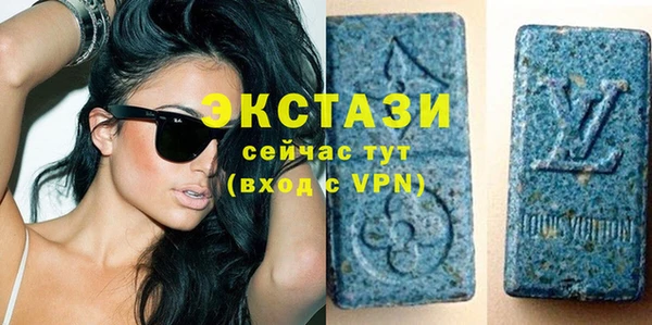героин Няндома