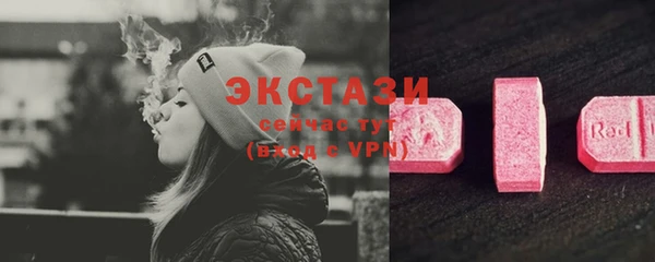 героин Няндома