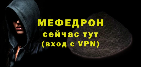 героин Няндома