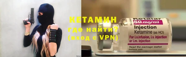 марихуана Нязепетровск
