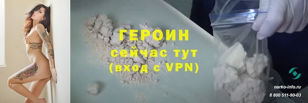 скорость mdpv Вязники