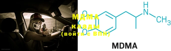 героин Няндома