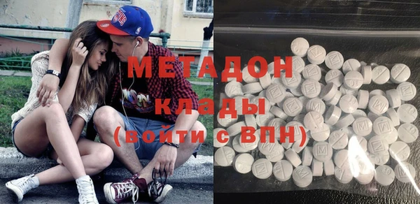 mix Нягань