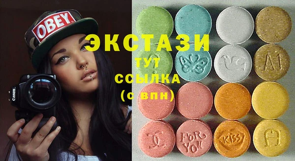 mix Нягань