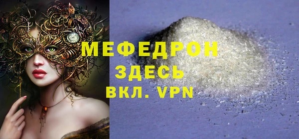mix Нягань