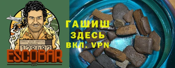 mix Нягань
