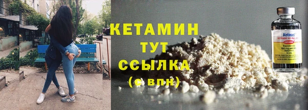 героин Няндома