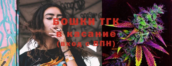 mix Нягань