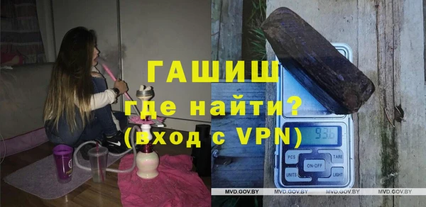 mix Нягань