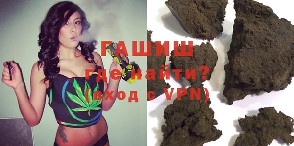 mix Осинники