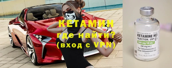 соль курить ск Гатчина
