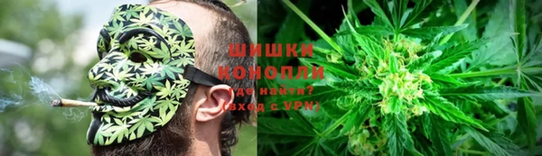 мет Остров