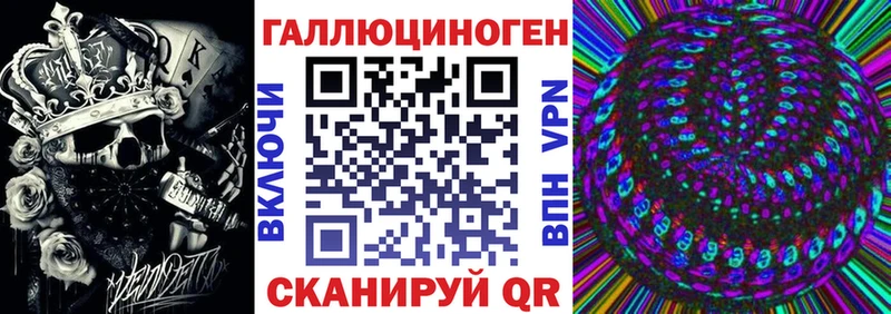 darknet телеграм  кракен tor  Ивдель  Псилоцибиновые грибы GOLDEN TEACHER 